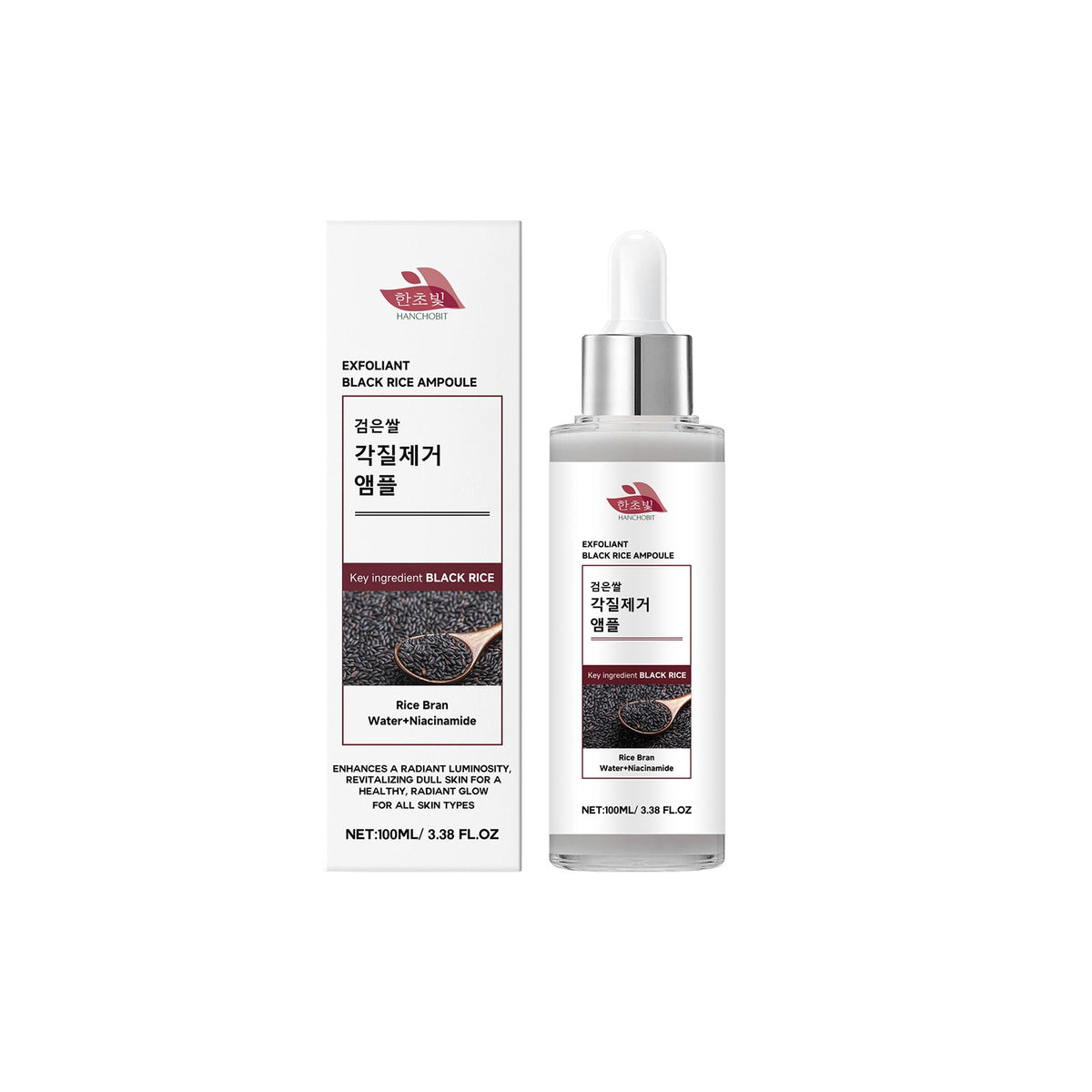Black Rice Facial Cleansing Essence, Gentle Exfoliating, Brightening, Moisturizing ,100ml