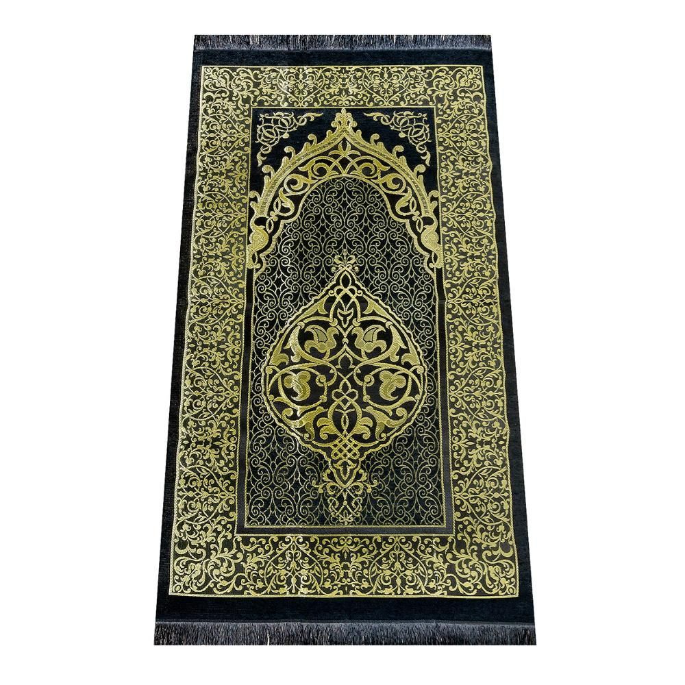 Holy Quran With Prayer Rug Set