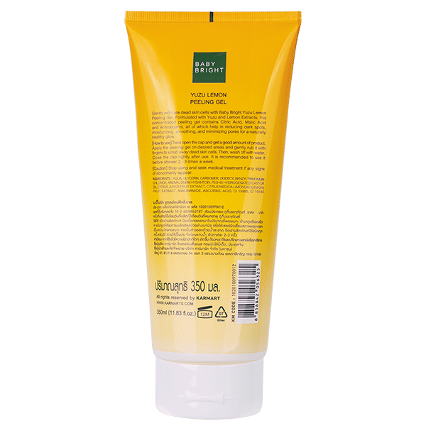 YUZU LEMON PEELING GEL 350ML <br/> BABY BRIGHT (B)