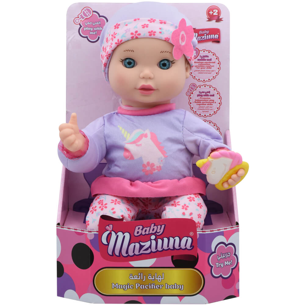 Baby Maziuna Magic Baby Pacifier Doll, 2+ years