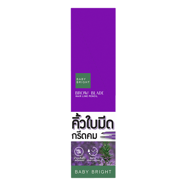 BROW BLADE HAIR LINE PENCIL 0.05G BABY BRIGHT (M) #04 GRAY BROWN