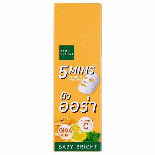5 MINS BRIGHTENING MASK SHEET 18G BABY BRIGHT (F)
