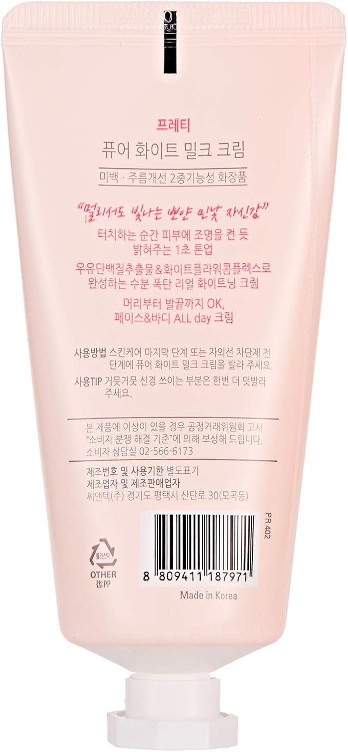 Prreti Pure White Milk Cream 50g
