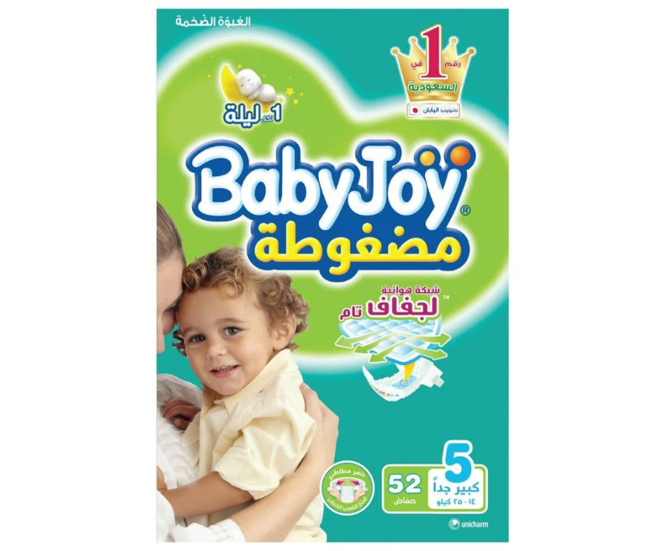 Babyjoy - Compressed Diamond Pad Diaper, Mega Pack Junior Size 5, Count 52,  14-25kg