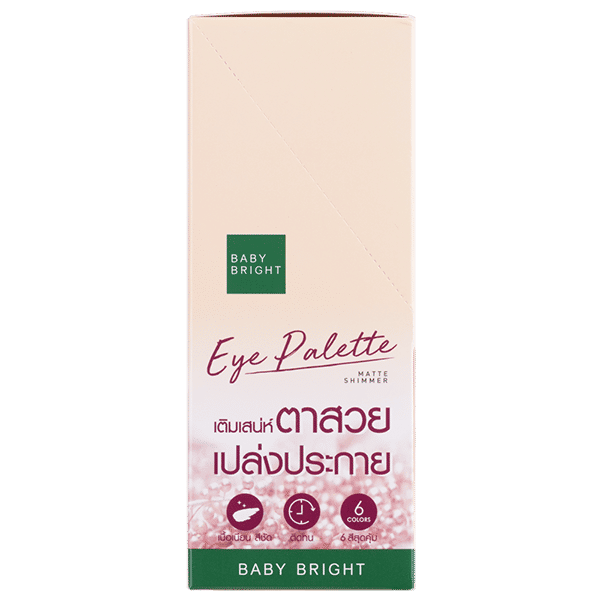 BRONZE BROWN EYE PALETTE 0.7G X 6COLORS BABY BRIGHT (M)