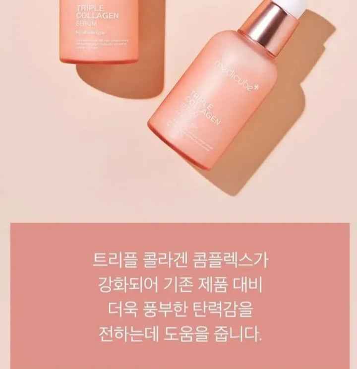 Medicube Triple Collagen Serum
