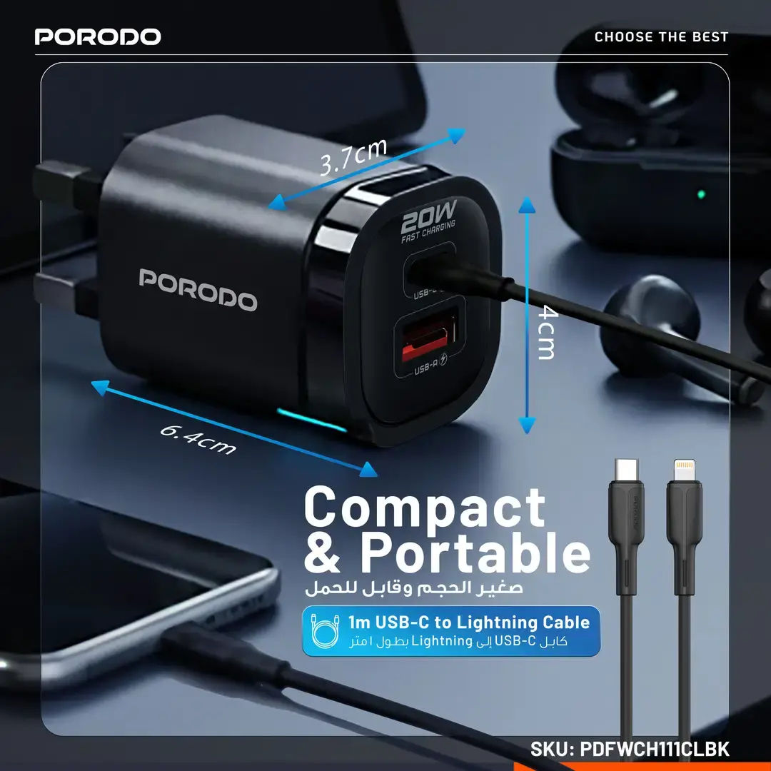 Porodo Tekto Dual Port PD 20W Adapter With Usb-C To Lightning Cable, Black