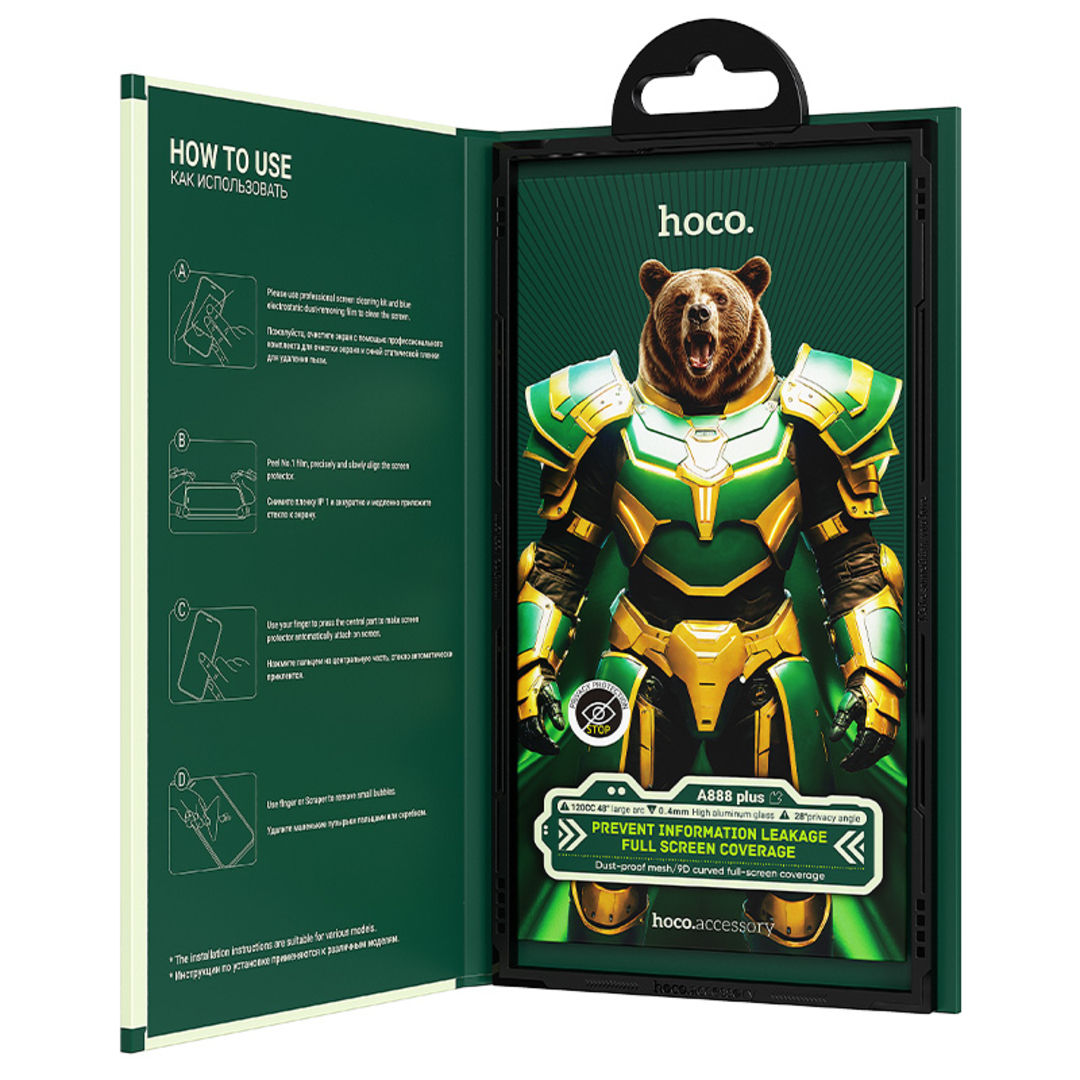 Hoco A888 Plus Bear Shield Series Full Screen Anti-Spy Tempered Glass for iPhone 18 Pro Max, Anti-Spy, Full Screen Coverage