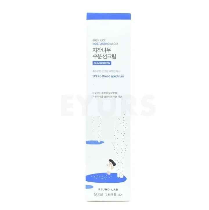 Round Lab Birch Juice Moisturizing Sunscreen