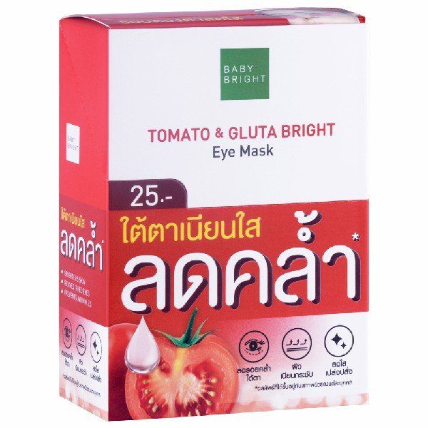 Tomato & Gluta Bright Eye Mask 2.5g x 1Pair <br/> BABY BRIGHT (F) (Y2022)