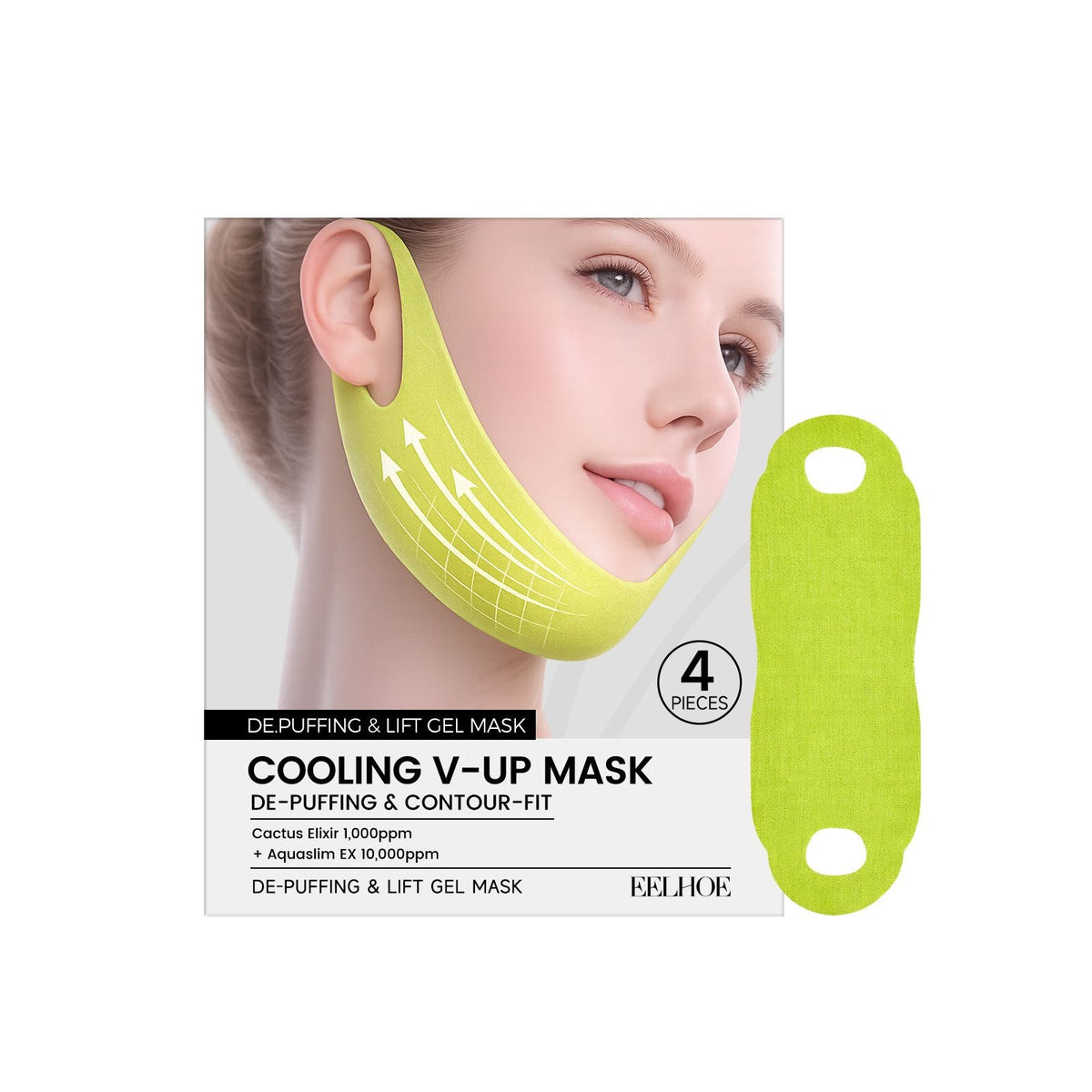 Lifting Sheet Face Mask with Ear Hooks 4pcs