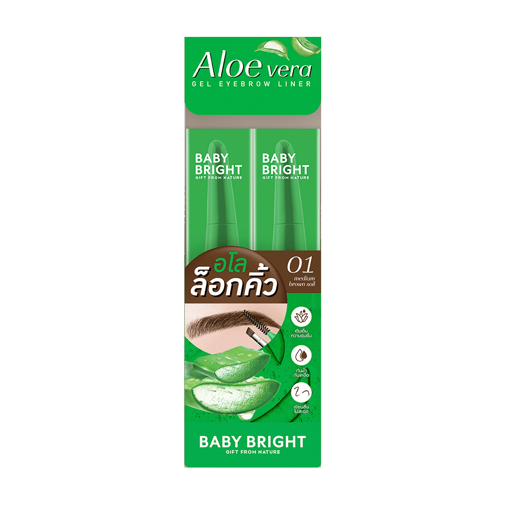 Aloe Vera Gel Eyebrow Liner 0.6g Baby Bright (M) 01 Medium Brown Soil