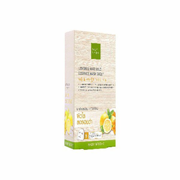 LEMON & MARIGOLD ESSENCE MASK SHEET 20G BABY BRIGHT (F)