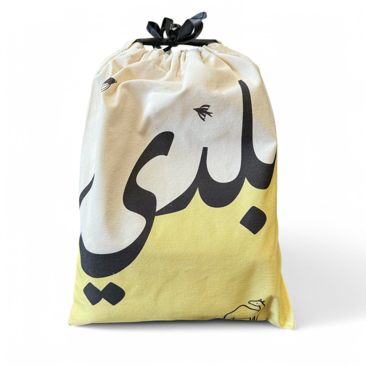 Chips Oman Bundle