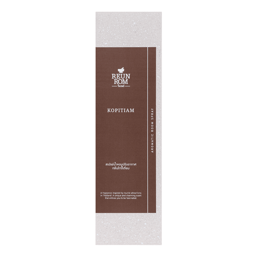 Aromatic Room Spray 150ml Reunrom Kopitiam