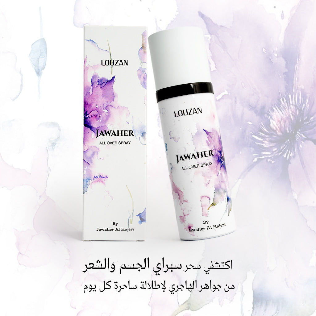 Jawaher All Over Spray