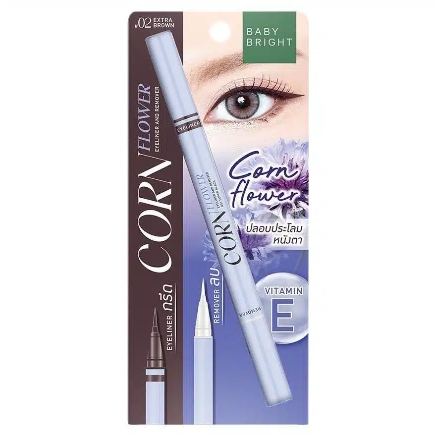 Cornflower Eyeliner & Remover 0.5ml+0.5ml Baby Bright (M) #02 Extra Brown