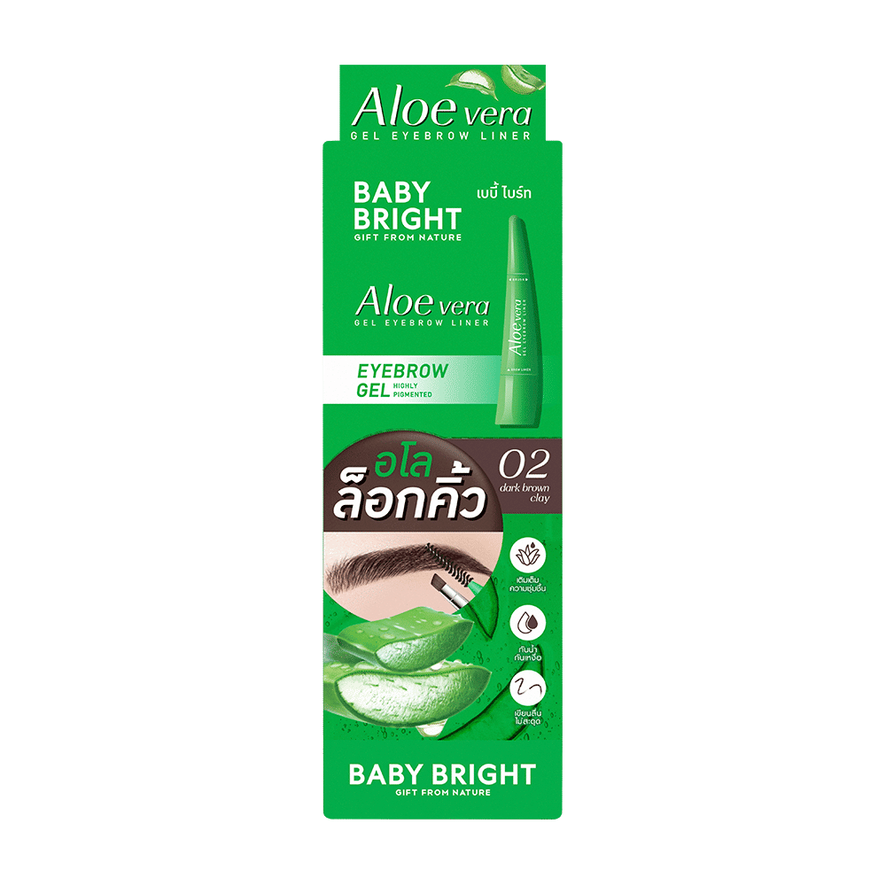 Aloe Vera Gel Eyebrow Liner 0.6g Baby Bright (M) 02 Dark Brown Clay