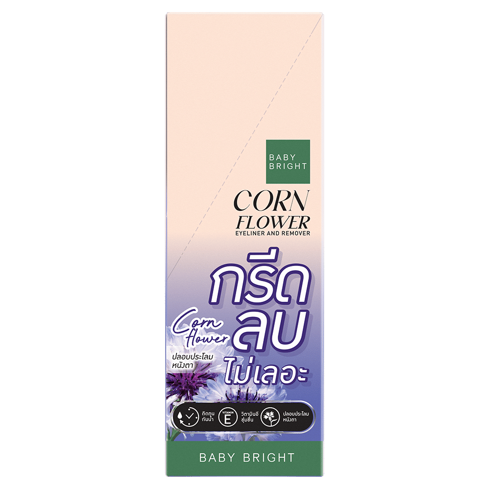 Cornflower Eyeliner & Remover 0.5ml+0.5ml Baby Bright (M) #01 Super Black