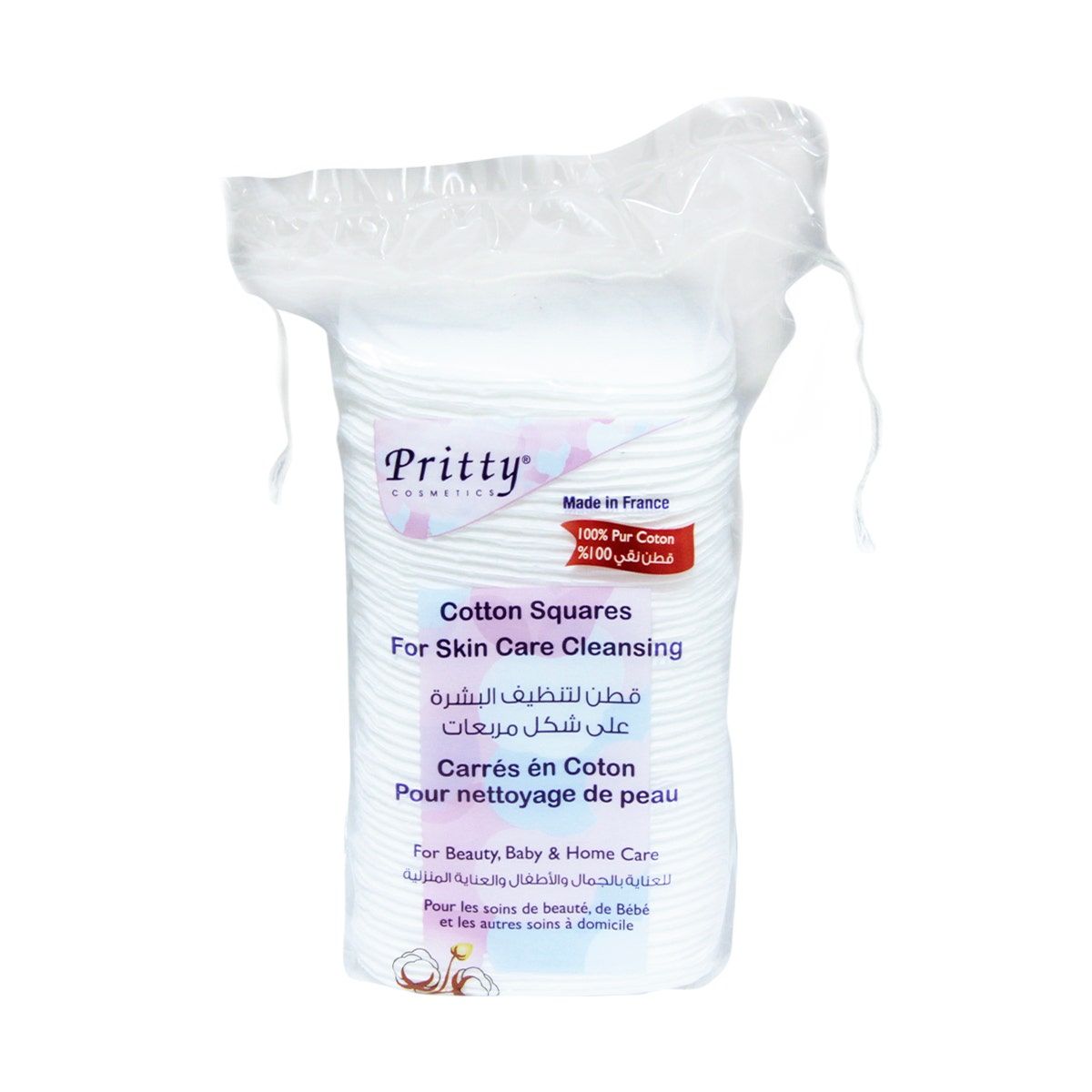 Pritty Cosmetics Square Pads, 40pc