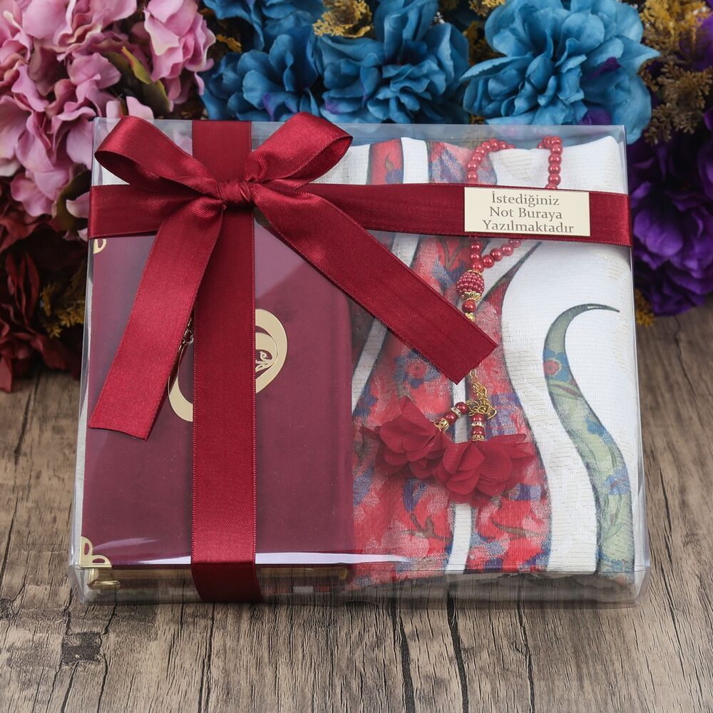Gift Velvet-Covered Koran, Prayer Rug, Pearl Rosary, Acetate Boxed Set (26×23cm)