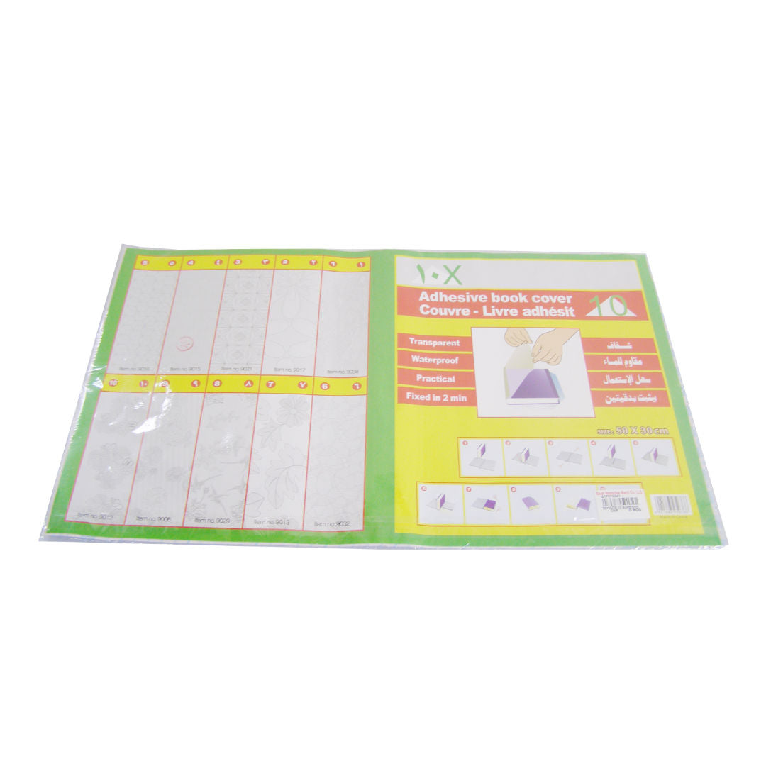 RSC Adhesive Book Cover, 10 pieces