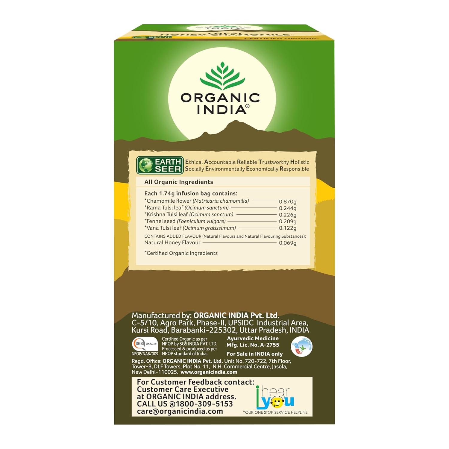 ORGANIC INDIA Tulsi Tea Honey Chamomile 25 Tea Bags