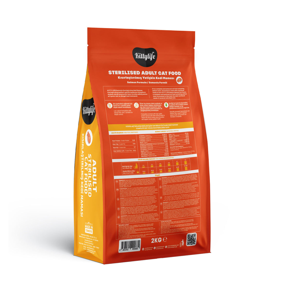 KittyLife Premium Sterilised Adult Dry Cat Food with Salmon, Weight Control, Shiny Coat, Immune Support & Digestive Care