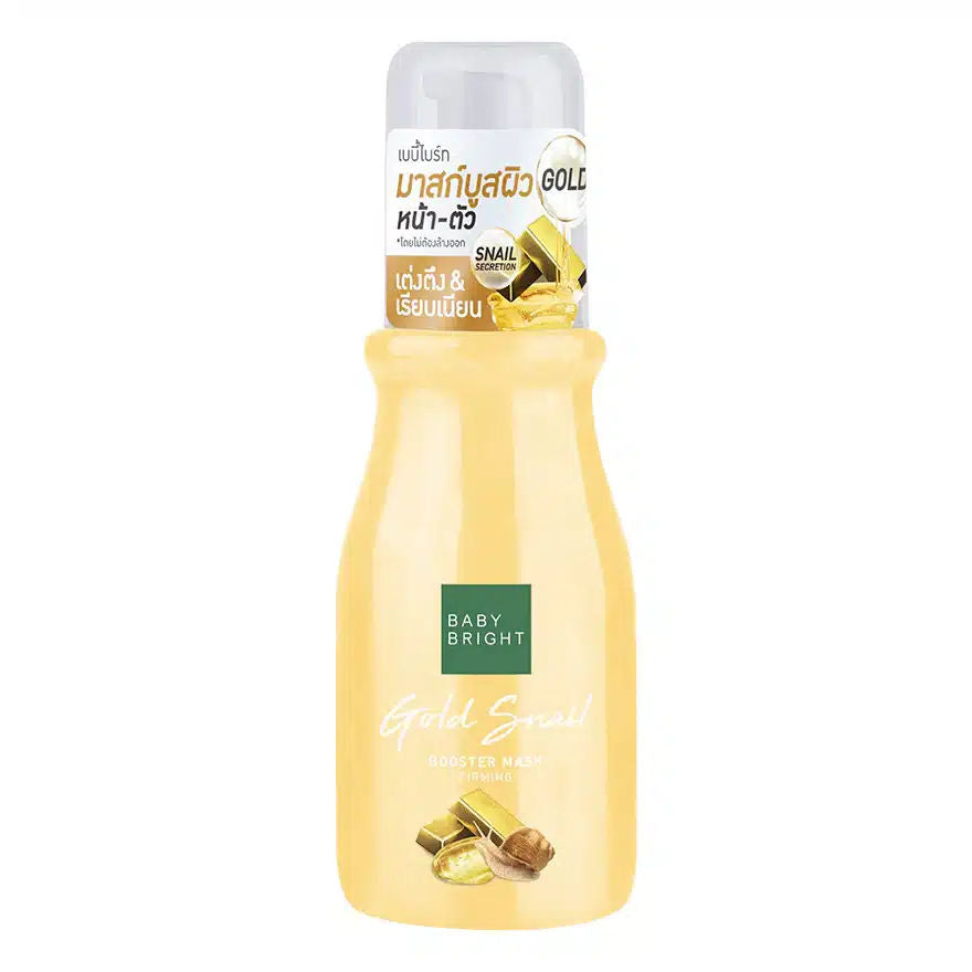 Booster Mask Gold Snail 140ml Baby Bright (F) Firming