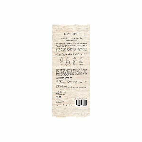 LEMON & MARIGOLD ESSENCE MASK SHEET 20G BABY BRIGHT (F)