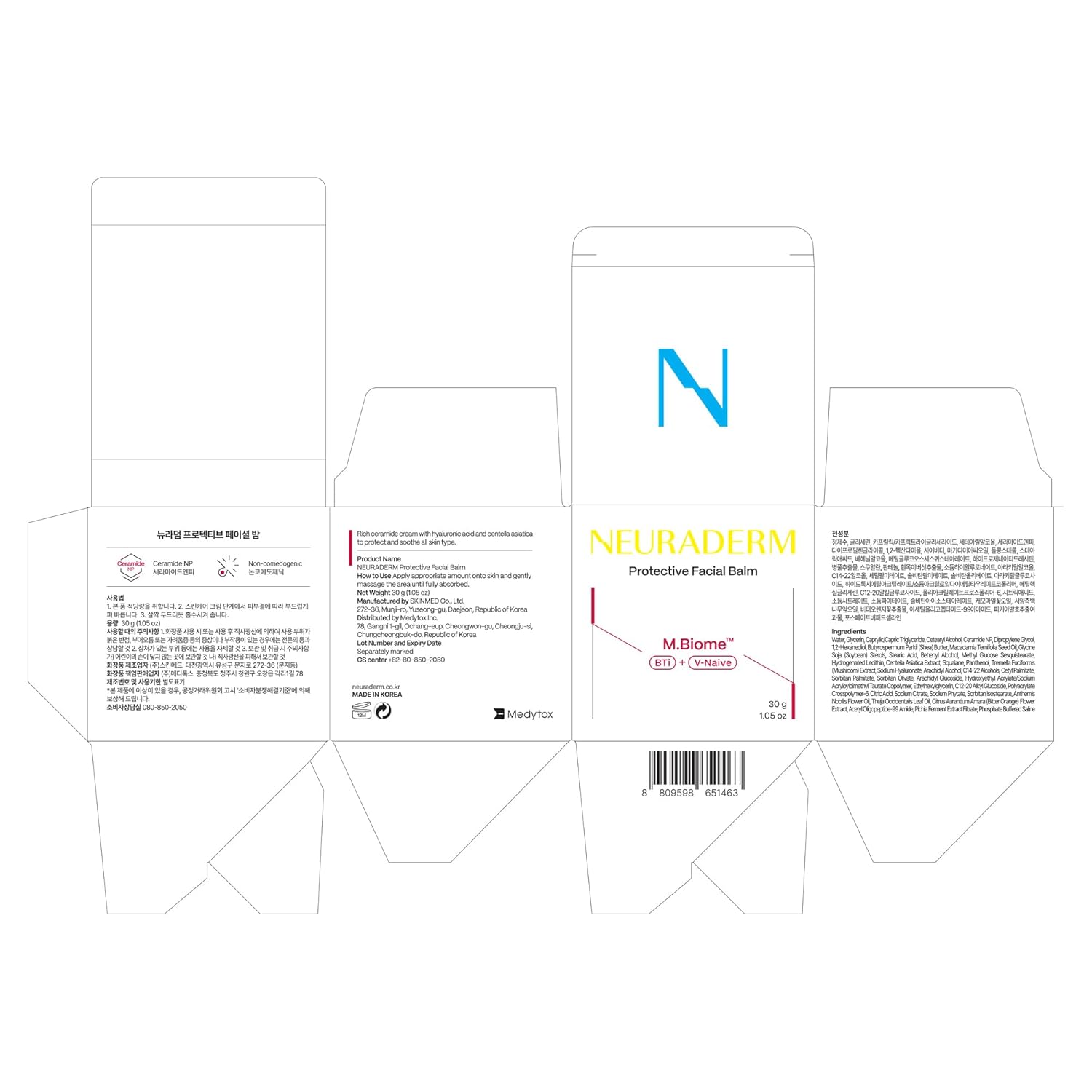 NEURADERM Protective Face Balm 30 g 1.05 oz