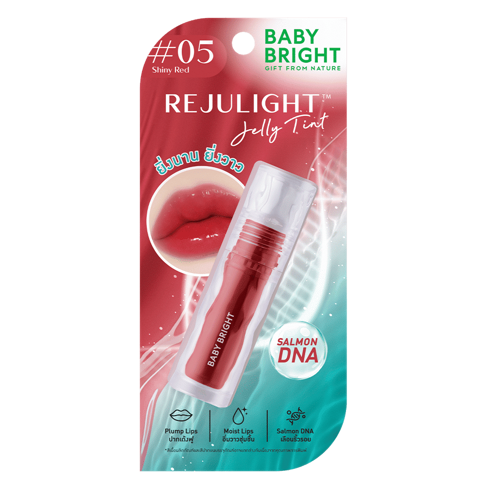 Rejulight Jelly Tint 3g Baby Bright (M) #05 Shiny Red