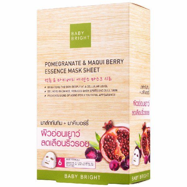 POMEGRANATE & MAQUI BERRY ESSENCE MASK SHEET 20G BABY BRIGHT (F)