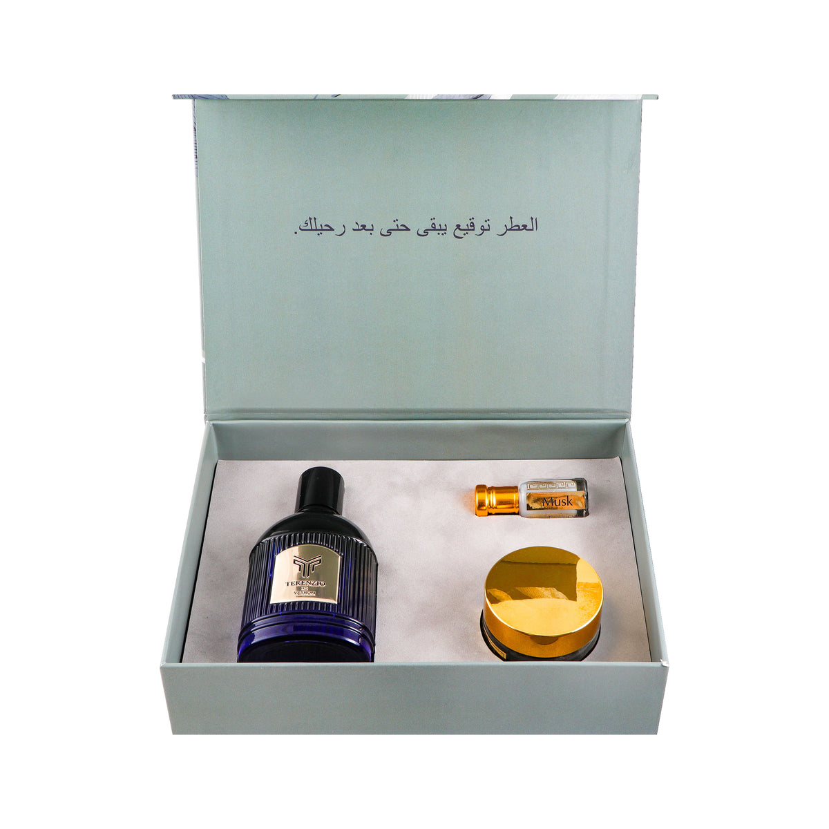 Terenzio The Secret Garden Gift Box, XS Veyron Eau de Parfum, Oud Thuraya Bakhoor & Musk Essential Oil