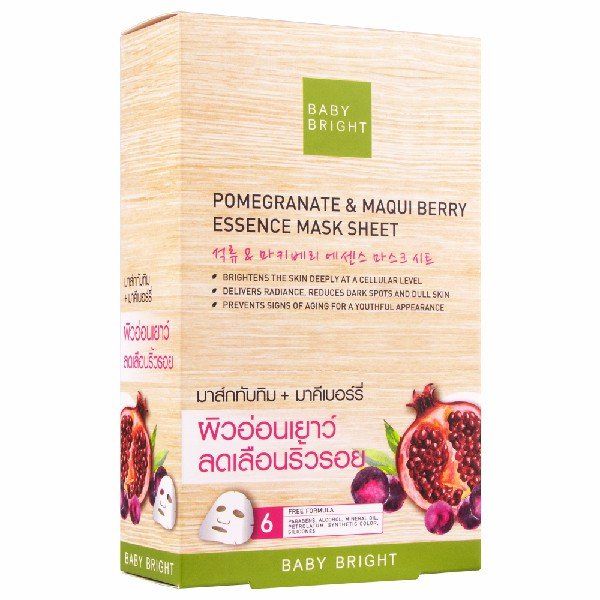 POMEGRANATE & MAQUI BERRY ESSENCE MASK SHEET 20G BABY BRIGHT (F)