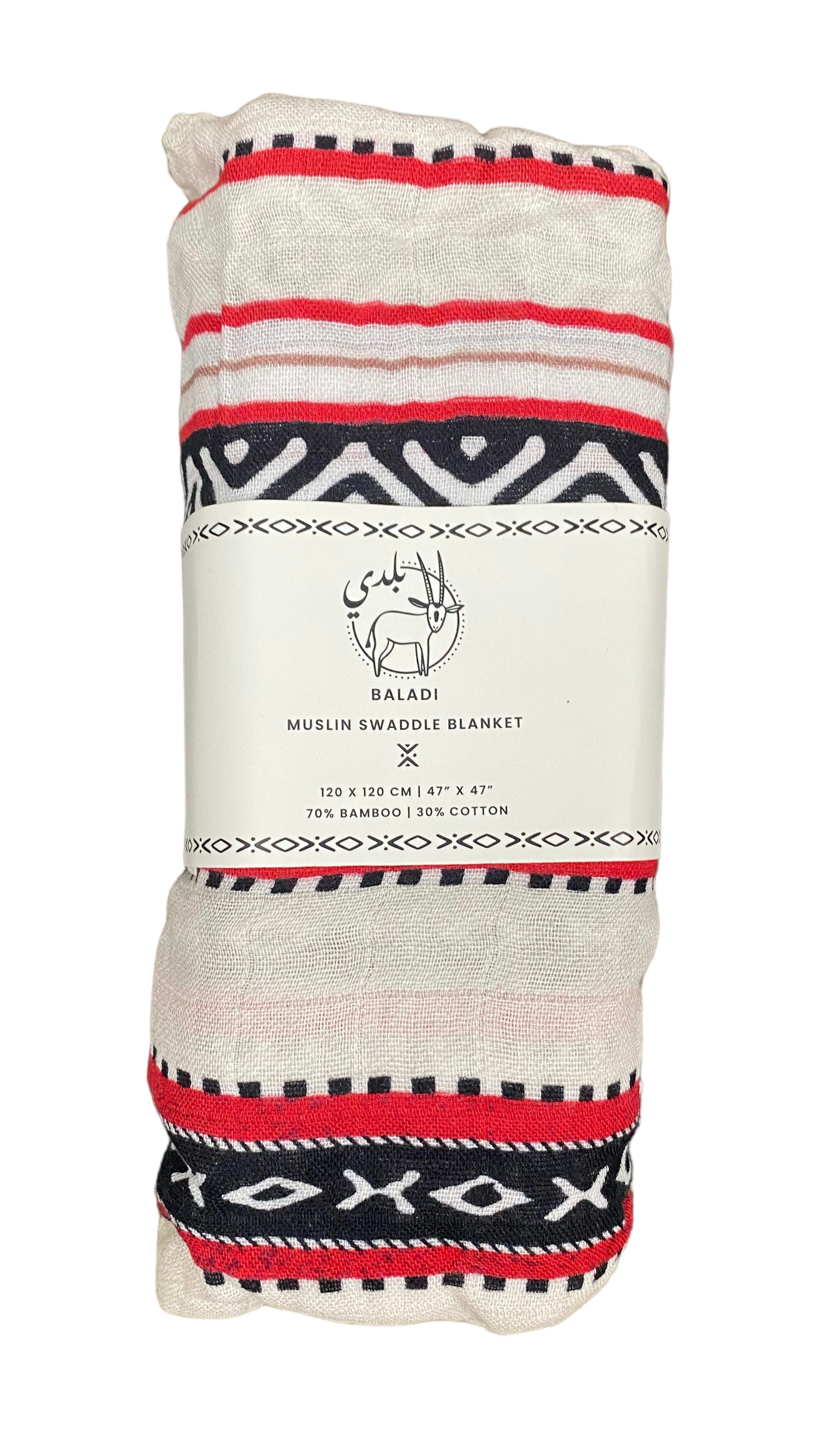 Sadu Essentials Set