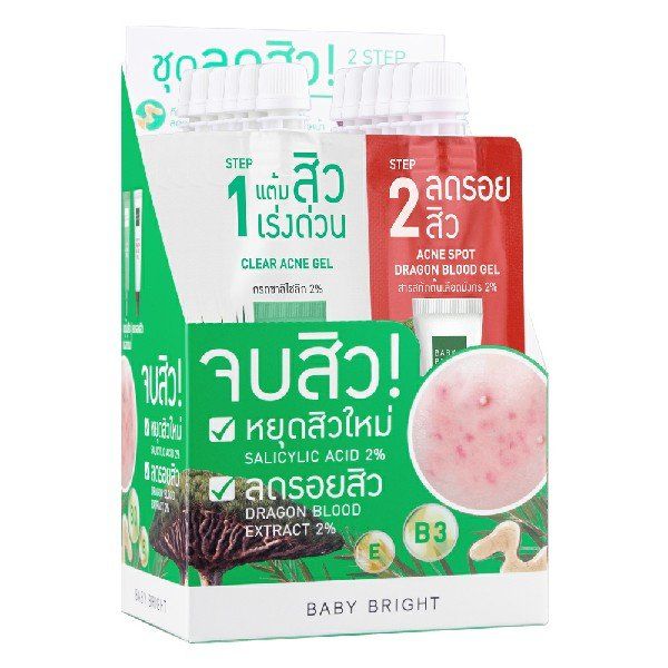 CLEAR & TREAT ACNE SET 6G+6G BABY BRIGHT (F) (Y2023)