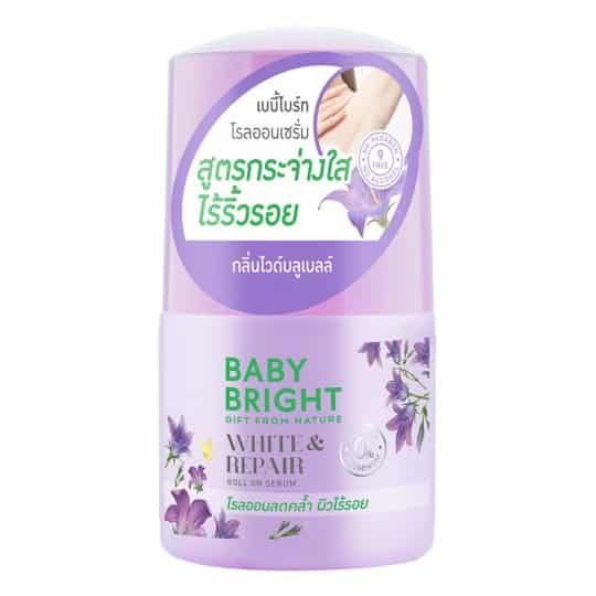 White & Repair Roll On Serum 50ml Baby Bright (B)