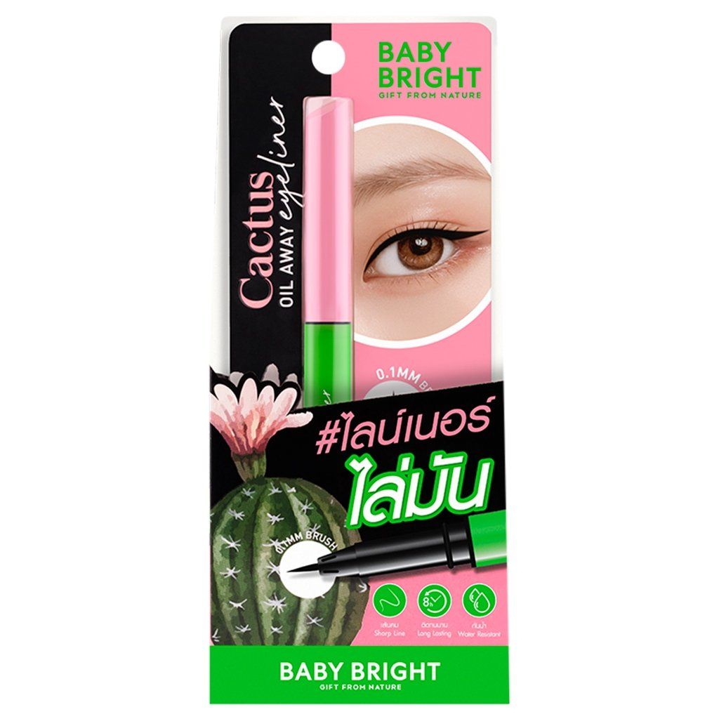 Cactus Oil Away Eyeliner 0.6g Baby Bright (M)