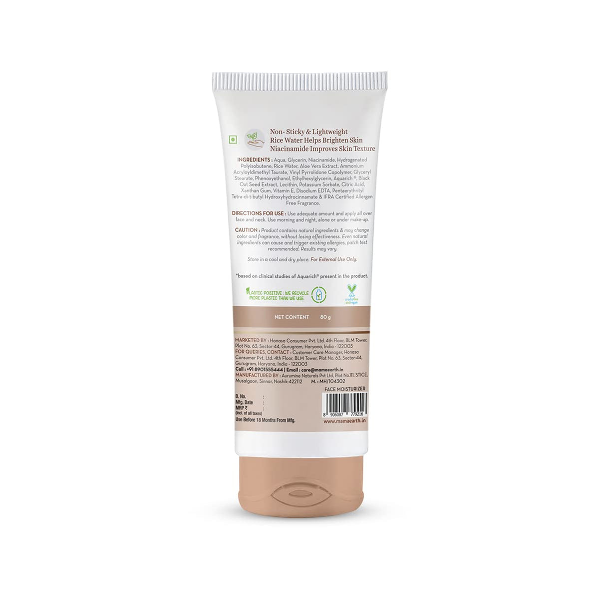 Mamaearth Rice Oil-Free Face Moisturizer For Oily Skin, With Rice Water & Niacinamide For Glass Skin - 80 G