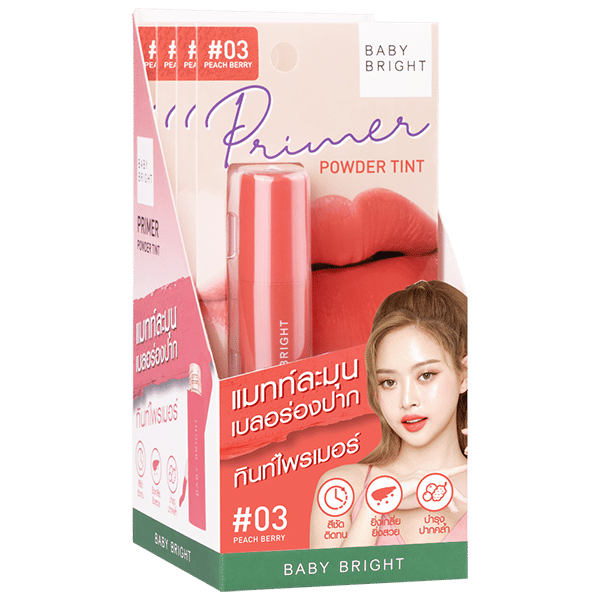 PRIMER POWDER TINT 2.4G BABY BRIGHT (M) #03 PEACH BERRY