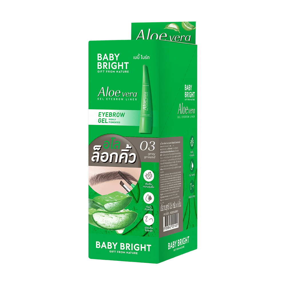 Aloe Vera Gel Eyebrow Liner 0.6g Baby Bright (M) 03 Gray Ground