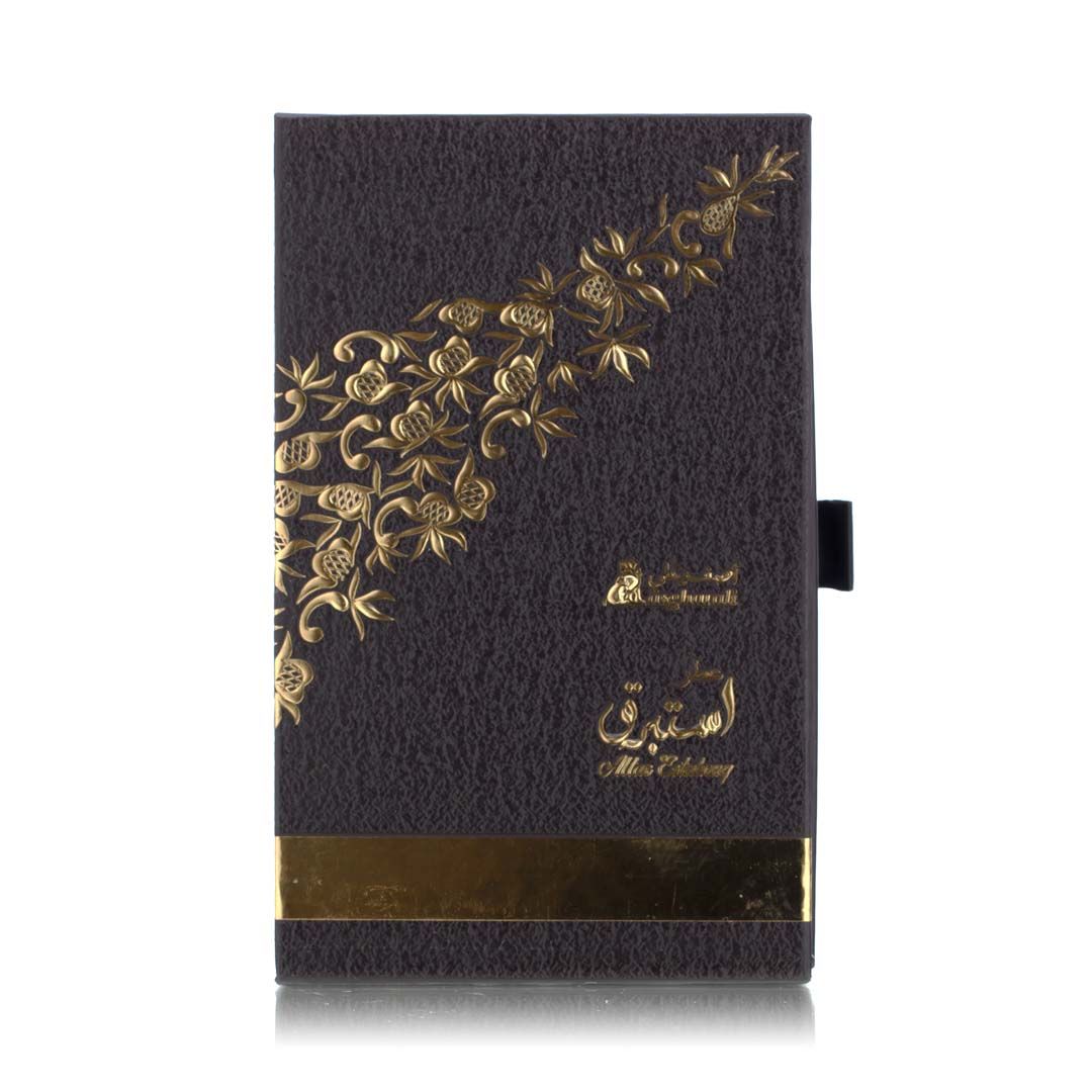 Estabraq Attar 12ML
