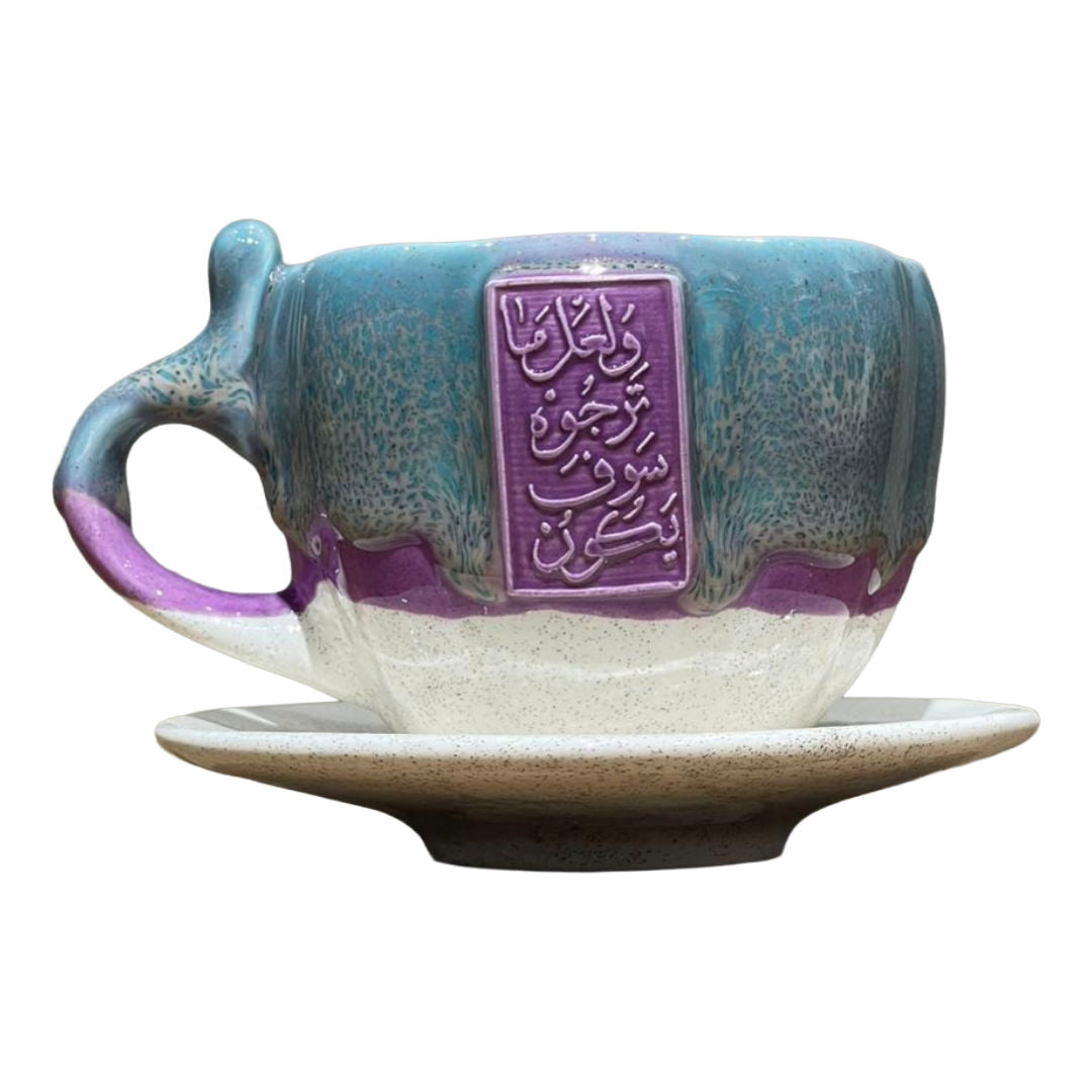 Al Madar Ceramic Coffee Cup With Saucer, MV-0001