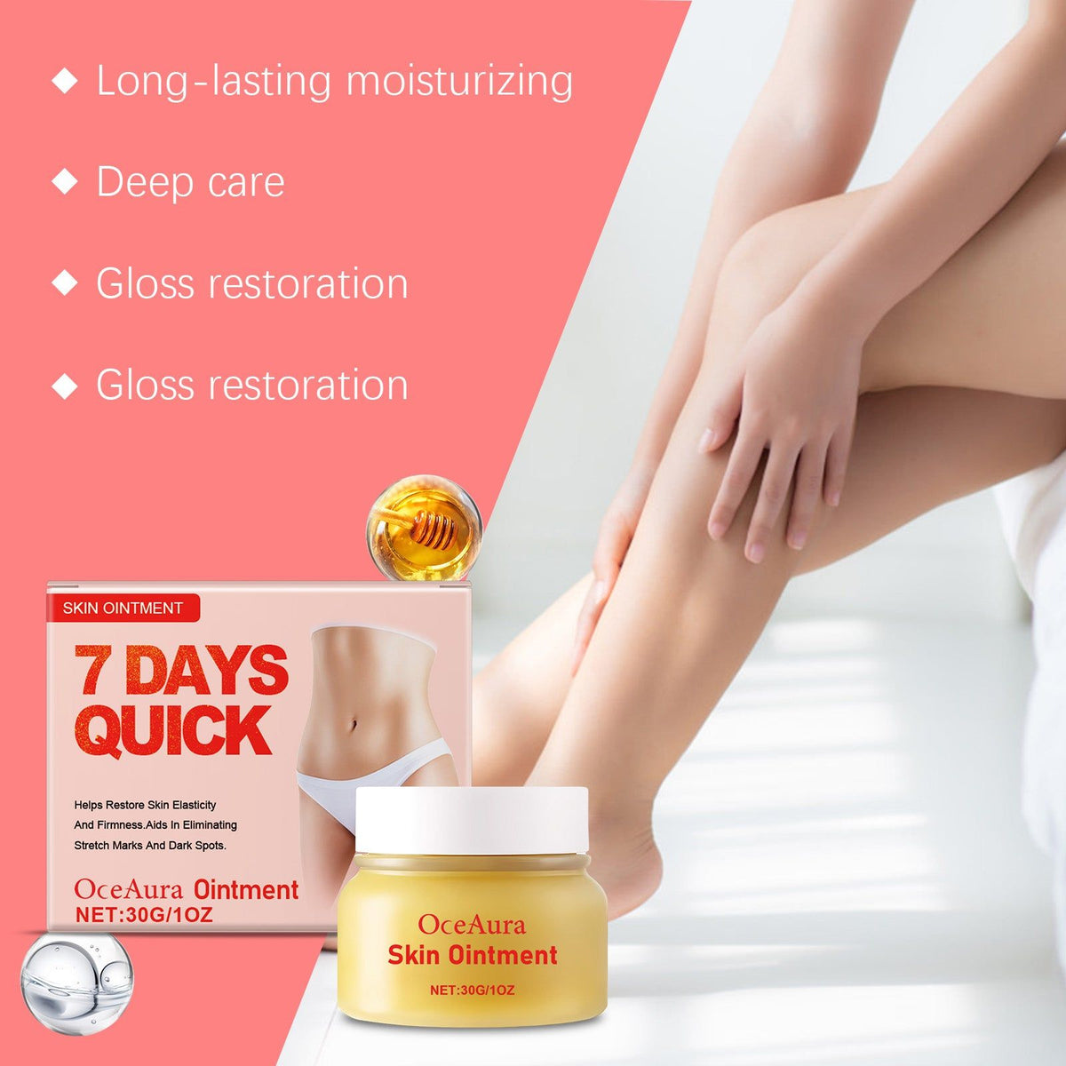 Body Care Cream, Hydrating, Anti-Aging, Moisturizer, Skin Elasticity, Brightening ,30g