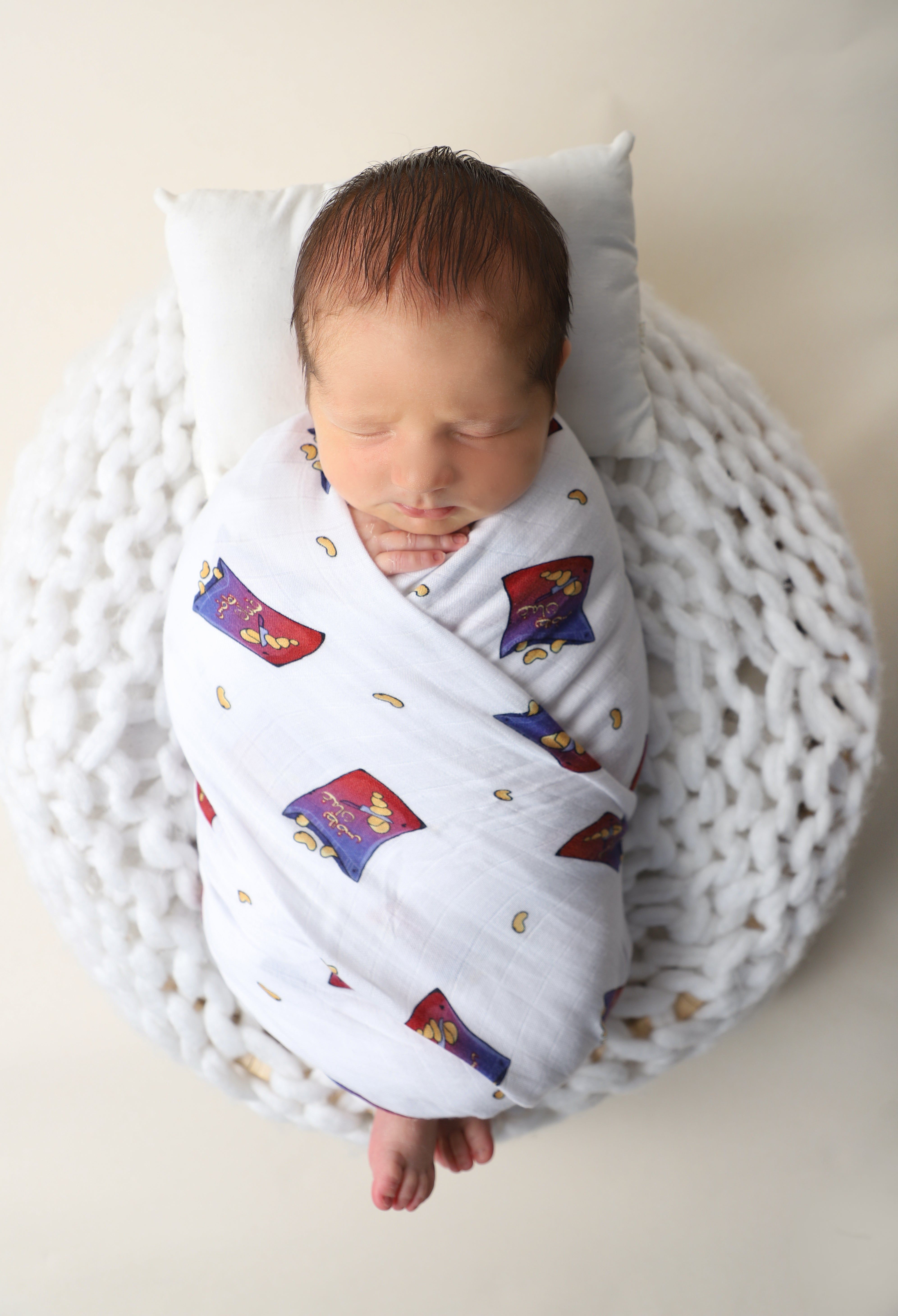 Ultimate Baladi Baby Bundle