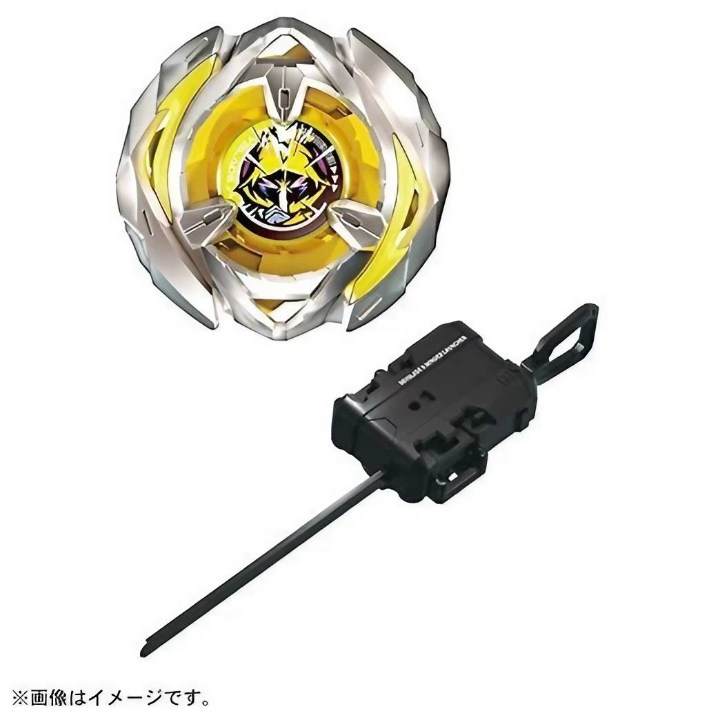Beyblade X Arrow Mysterious 4-80B Launcher Set, 8+ years