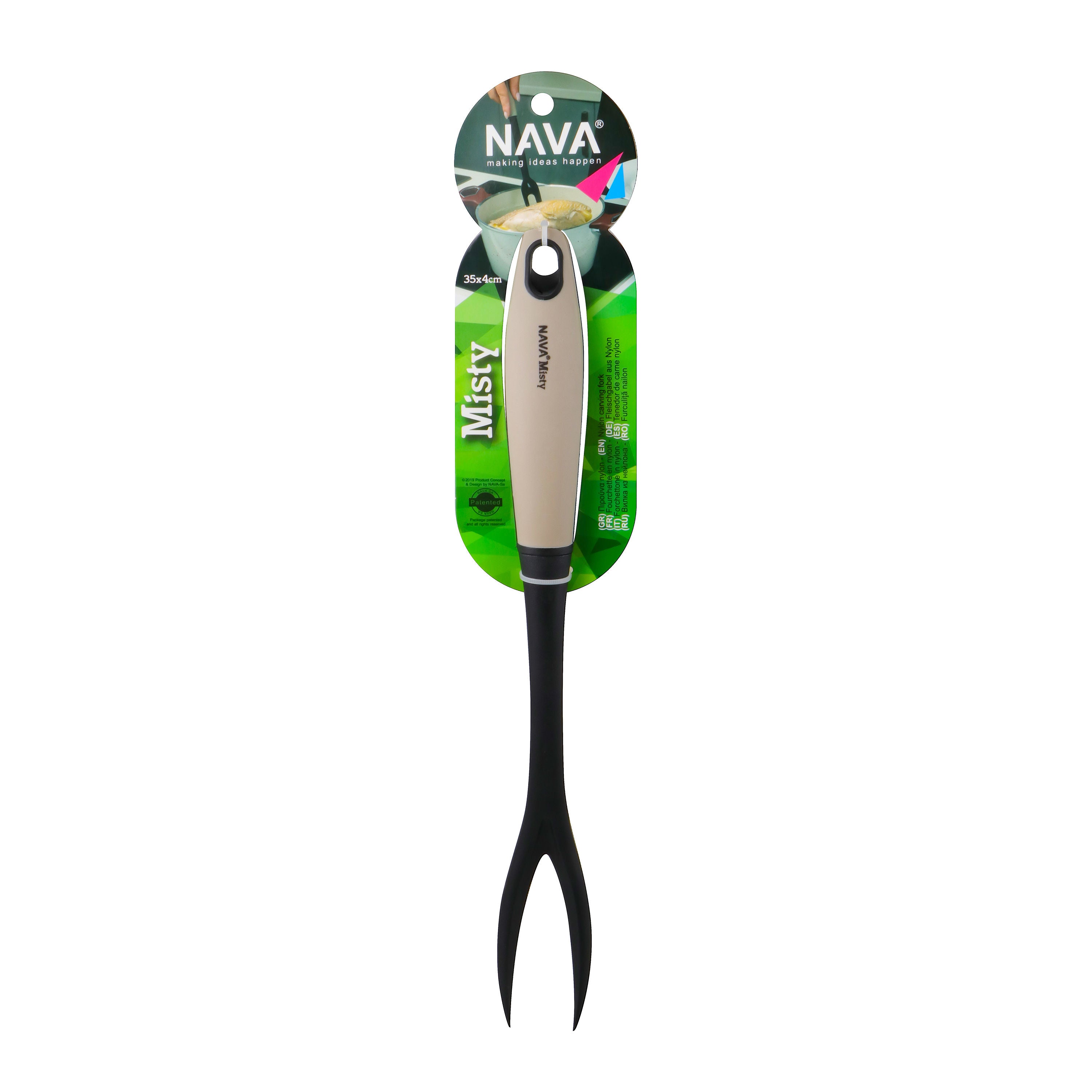 NAVA Carving Fork Misty, 35cm