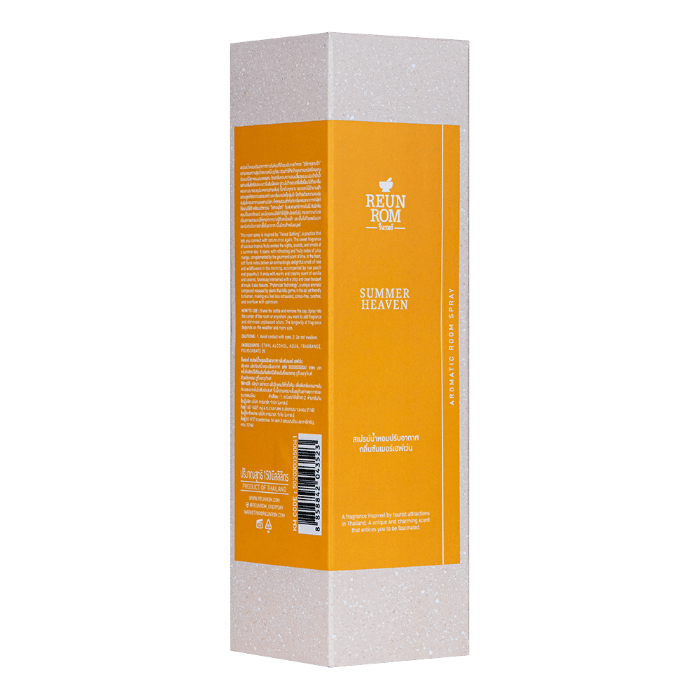 Aromatic Room Spray 150ml Reunrom Summer Heaven (Phytoncides Technology)