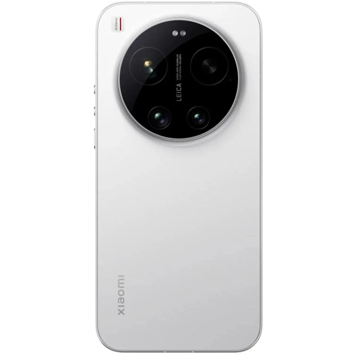 Xiaomi 17 Ultra 5G (16+512GB) White